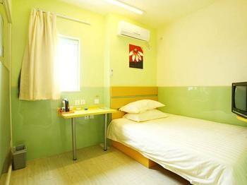 Home Inn Shanghai Shibei Industrial Park Changzhong Road Metro Station Баошань Экстерьер фото